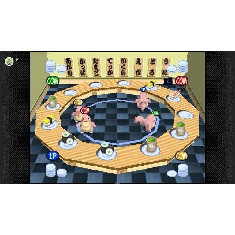 Pokémon Stadium - Nintendo 64 (N64)